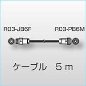 AA-8801信号电缆,AA-8801 